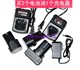 龙韵16.8V16V25V12V24V充电钻锂电池电动手钻A款 座充电源充电器