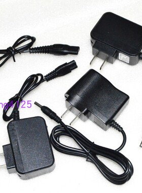 利利 LL-688 288 535 大功率LED头灯 双插孔 充电器