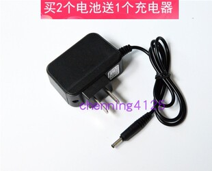 波来特头灯 BLT-8845 锂电池头灯 3W 6803 6903强光手电筒 充电器