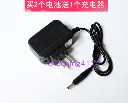 波来特头灯 BLT-8845 锂电池头灯 3W 6803 6903强光手电筒 充电器