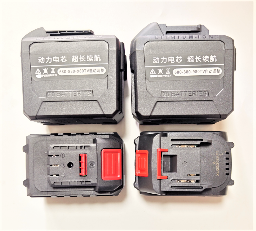 手提电锯切割机角磨机扳手电钻电锤电镐20节无敌款 锂电池充电器,五金/工具,电池/电力配件,淘宝优惠券,粉丝福利购,淘宝优惠卷