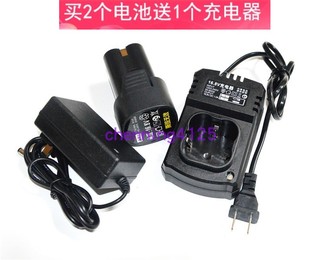 手电钻充电钻电动螺丝刀电批 锂离子电池 18v 科威克16.8V 充电器