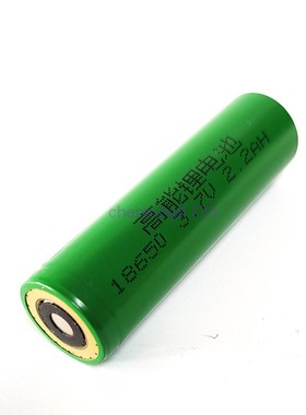 通明BW7300A B C D ZW7300D 正辉BXD6011A 防爆手电筒 锂电池