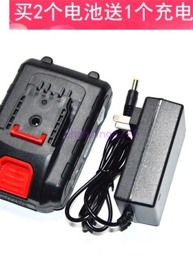 麦田 麦野 麦时 388V 680VF充电钻锂电钻螺丝刀588TV锂电池充电器