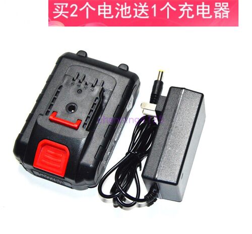 麦野680vf螺丝刀充电器