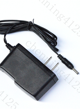 温州荣的华亮BHL410 BR2300A BR2300B强光巡检工作灯手电筒充电器