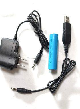 巴乔户外BQ-08 小野人T102 强光LED手电筒CREE锂电池充电器电源线