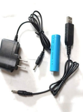 派力徳008 探露TL 007强光LED手电筒CREE锂电池充电器电源线