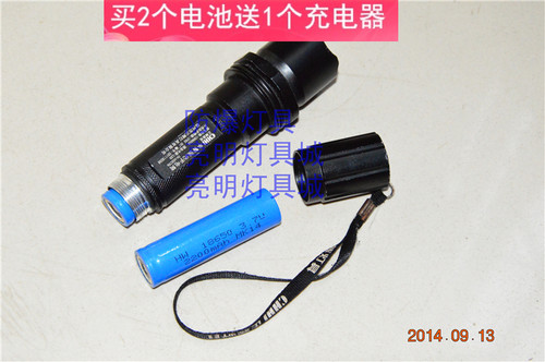 正辉con6028防爆筒高能专用电池