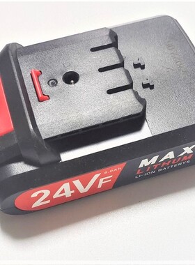 芝浦 弘拓 罗柯达24V 24VF锂电池割草机打草剪除草马刀电锯充电器