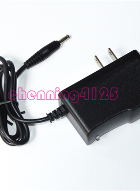 锂电手提灯探照灯充电器A9632 9031-B A9032-B+ 视贝