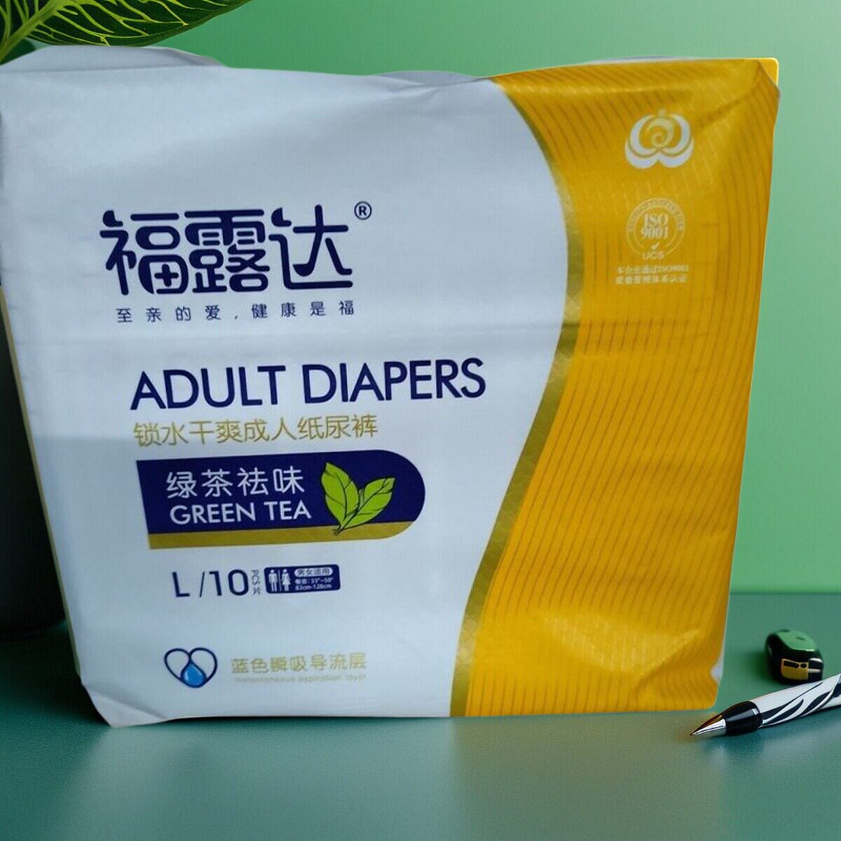 福露达成人纸尿裤绿茶去味锁水老年人纸尿产妇L码XL码加厚纸尿裤
