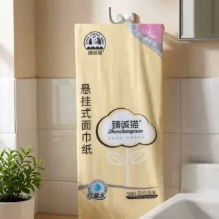 臻诚猫云柔可湿水6层抽纸2280张