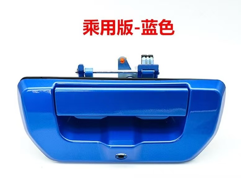 适用于长城炮乘用版尾门把手后尾门拉手货箱锁后门乘用越野尾门锁