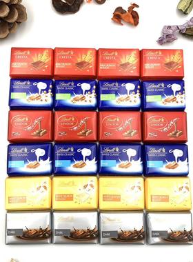 现货 包邮法国瑞士莲Cresta克雷斯特白巧牛奶夹心巧克力小排块