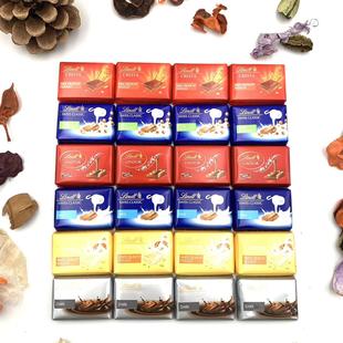 现货 法国瑞士莲Cresta克雷斯特白巧牛奶夹心巧克力小排块 包邮