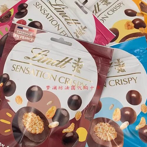 法国LINDT瑞士莲麦丽素