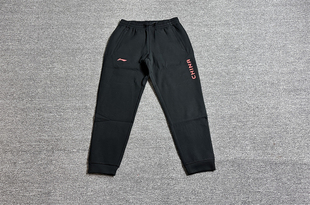 李宁赞助国家队运动员版男子运动长裤 针织卫裤棉涤透气AKLQ605