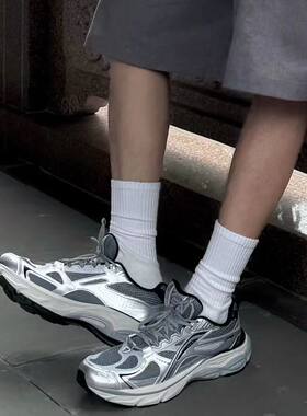李宁扶摇BOOM男女回弹复古时尚百搭运动休闲老爹鞋ARXV005/006