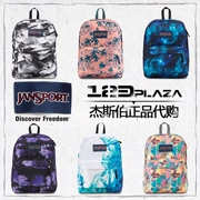 Jansport Jasper Ba lô chính hãng Siêu nổi loạn trong khuôn viên nam và nữ Ba lô Túi sinh viên T501 Màu - Ba lô