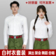 老式 白衬衣好质量怀旧芳华同款 绒花演出服年代知青套装 革命女兵