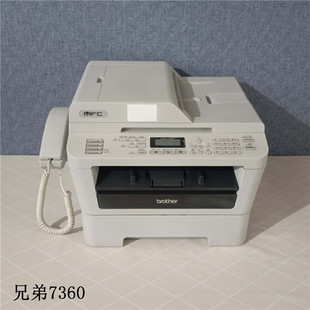 二手兄弟7360黑白激光打印多功能一体机手机