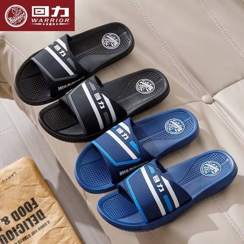 回力防滑居家潮流时尚青春休闲鞋