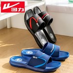 上海回力拖鞋男一字拖家用室内防滑耐磨浴室洗澡外穿厚底室外凉鞋