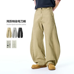 新品 弯刀裤 裤 男 潮牌阔腿裤 长裤 宽松Baggy休闲裤 阿苏特染水洗工装