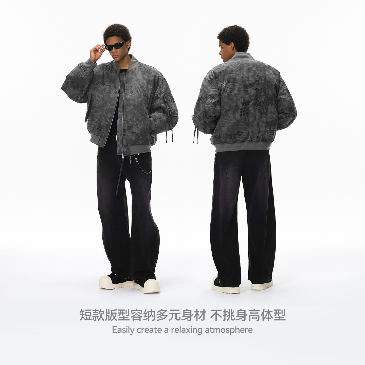 NOMORE男装蛇纹迷彩飞行棉服外套25新品高街潮牌宽松保暖棉衣夹克