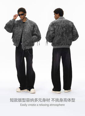 NOMORE男装蛇纹迷彩飞行棉服外套25新品高街潮牌宽松保暖棉衣夹克