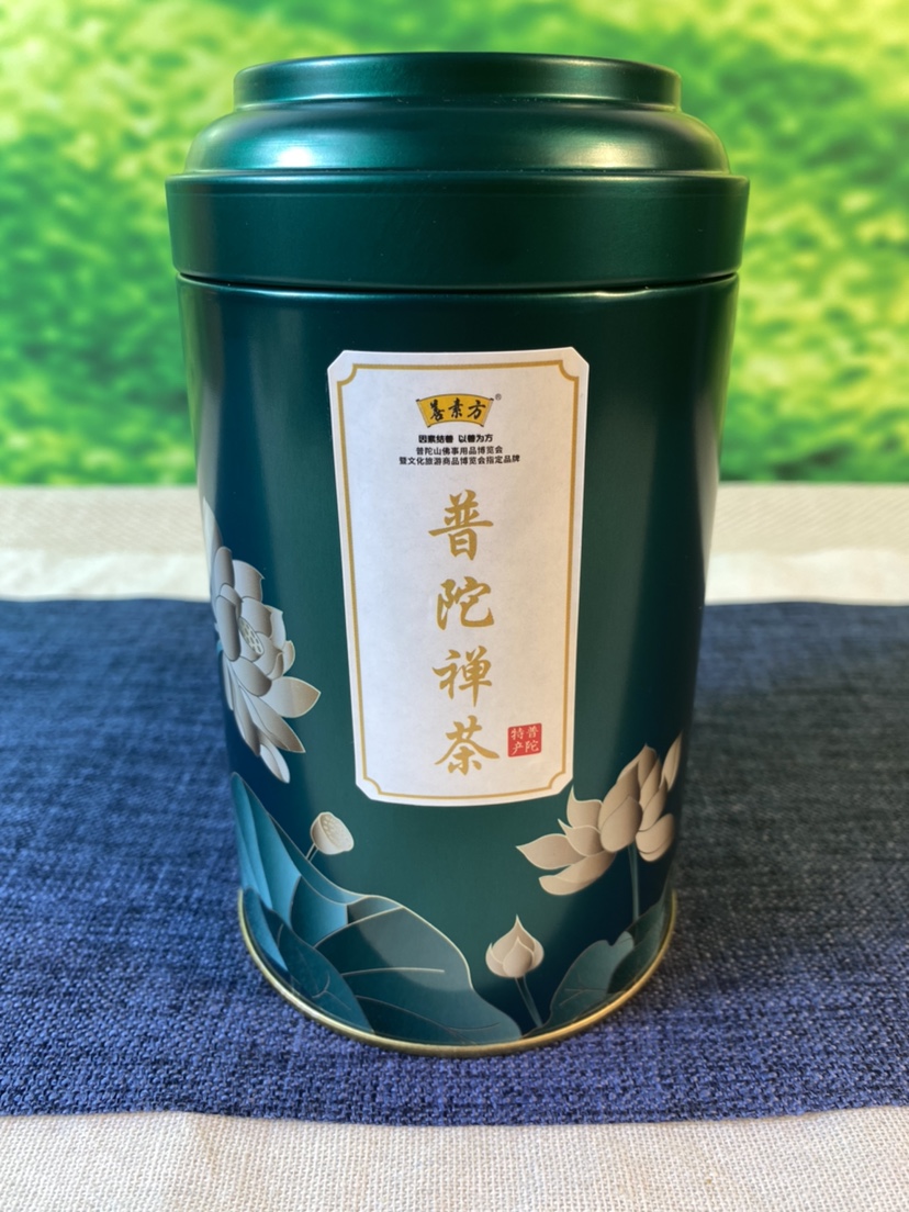 普陀禅茶100克精品罐装浙江宁波