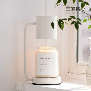 韩国candle warmer同款无火香薰蜡烛暖灯融蜡灯定时融烛灯ins台灯