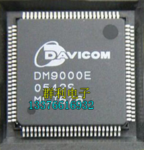 DM9000E DM9000EP QFP100
