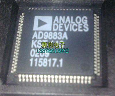 AD9883AKSTZ-110 AD9883AKSTZ-140 AD9389BBCPZ-165 AD9883
