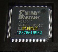 XCS20-3VQ100C XCS20-3VQ100I XCS20-3VQG100C XCS20VQ100