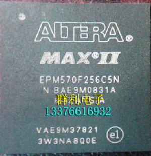 EPM570F256C5N EPM570F256C3N EPM570F256C8N