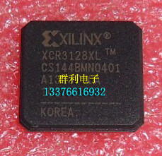 XCR3128XL-10CS144I XCR3128XL-10CS144C XCR3128XLCS144