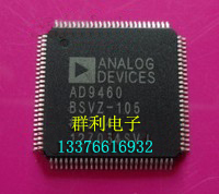 AD9460BSVZ-105 AD9460BSVZ AD9460