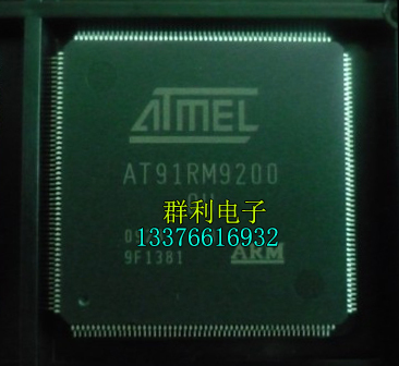 AT91RM9200-QU AT91RM9200-QU-002 AT91RM9200