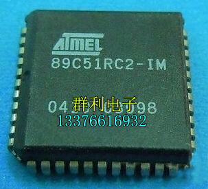 AT89C51RC2-IM 89C51RC2-IM