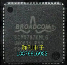 BCM43236KMLG BCM43236BKMLG