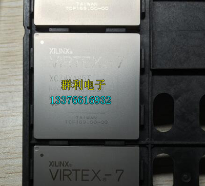 XC7VX485T-2FFG1761I XC7VX485T-1FFG1761C XC7VX485TFFG1761