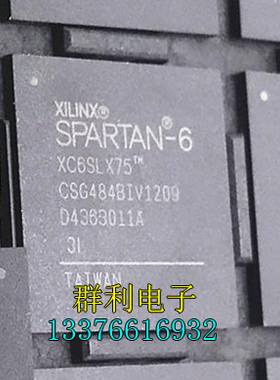 XC6SLX75-3CSG484C XC6SLX75-3CSG484I XC6SLX75-2CSG484I