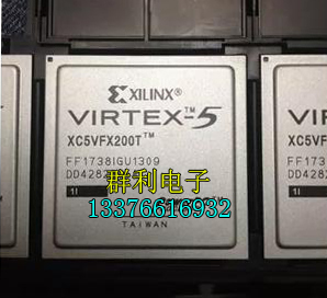 XC5VFX200T-1FFG1738I XC5VFX200T-2FFG1738I XC5VFX200TFFG1738
