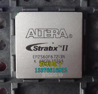 EP2S60F672I4N EP2S60F672I3N EP2S60F672I4