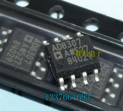 AD8307ARZ AD8307AR AD8307A AD8307