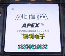 EP20K400CF672C7 EP20K400CF672C8N EP20K400CF672I8N