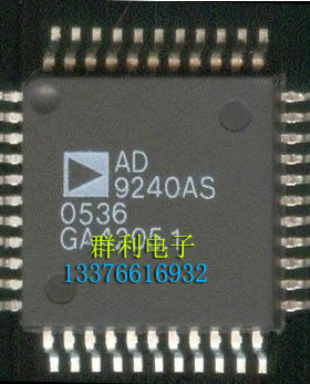 AD9240AS AD9240ASZ