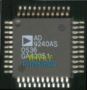 AD9240AS AD9240ASZ